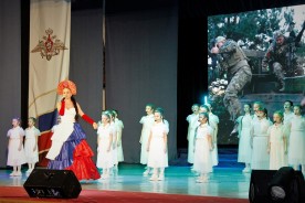 День Героев Отечества: для волгодонских школьников подготовили концертную программу 